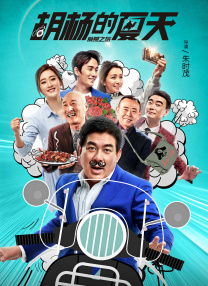 久爱www免费人成福利播放